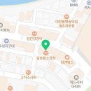 킹덤노래연습장 이미지