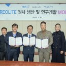 한국리싸이클 이미지