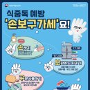 261 경북도민일보