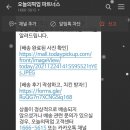 오늘도, 정육점