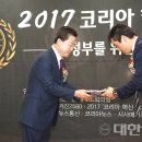 (주)태광환경 이미지