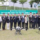 경운대학교 이미지