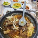 일품돼지갈비
