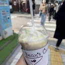 빈쿡 이미지