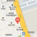 임성준신경외과의원 이미지