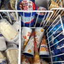 이마트24 신상아이스크림 추천 🍦 색다른시원함 가득한 이마트24아이스크림 후기