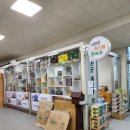 자연알로(서천) 이미지