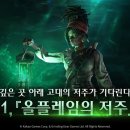 카카오 - 남구 정동로80번길 12 | 카카오