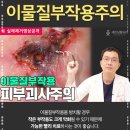 세진미래투자 이미지