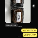 도행당