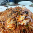 아구의명가 이미지