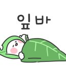 고봉가든 이미지