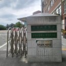 화명꿈유치원 이미지