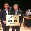 제일윈텍(주) - 천안시 서북구 | 제일윈텍(주)