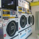 하우스세탁편의점 이미지