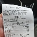 서울신정형외과의원 티스토리