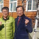 은광의원 이미지