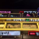 제이모션 이미지