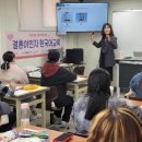 한글초급2반 이미지