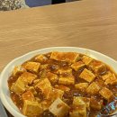 희원양꼬치 이미지