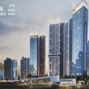 광안으뜸공인중개사사무소 이미지