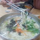 장뜰칼국수 이미지
