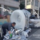 북부 동물병원 이미지