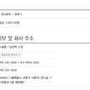 서운마트 이미지