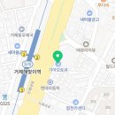 거제점기아오토큐 이미지