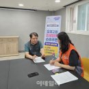 오포2동-7 이미지