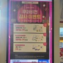 아이어필안경원 | 풍동 안경 부담없는 구매방법