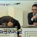 얌얌식당 이미지