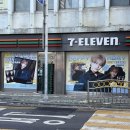 정원녹즙 이미지