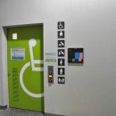 공공용 70 이미지