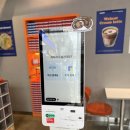 탕정면로8번길+탕정면로22번길 이미지