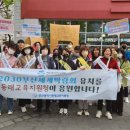 구호동래
