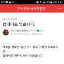 룽청 이미지