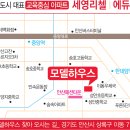 세영그린환경 이미지