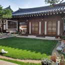 황토방한옥민박 이미지