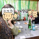 고래섬다찌