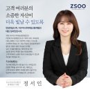 부동산경공매 기초과정 | “규제 시대, 레버리지는 경공매에서 나온다"