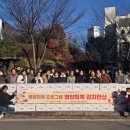 효자종합사회복지관 이미지