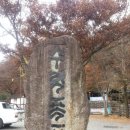 수락폭포(상) 이미지