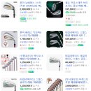 서초동 골프샵에서 직접 써본 젝시오13 화이트 에디션, 골린이 첫 아이언 결정!