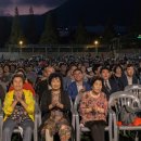 팔용 어울림운동장 이미지