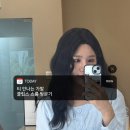 티안나는가발 찾았다｜[클립스] 여자가발추천 리얼 후기