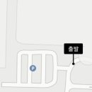 공항화물청사역 이미지