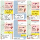 리틀팍스사동어학원 이미지