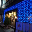 GS25 울산구영점 이미지