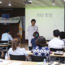 죽이야기호성점 이미지